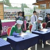 Диалог религий