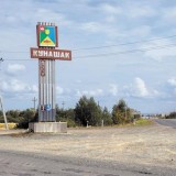 Реализация Соглашения о социальном партнерстве
