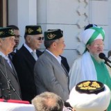 ИЗГЕ БОЛГАР ЖИЕНЫ