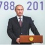 225 лет Центральному духовному управлению мусульман России 1788 – 2013