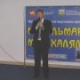 «Мусульманский мир. Халяль»