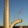 Рабочая встреча в Миассе