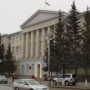 Форум народов Зауралья