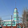 Соболезнование семьям погибших в г. Магнитогорске